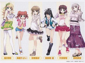 Pochette de THE IDOLM@STER Break! 第4巻 限定版 SPECIAL CD de Akiko Hasegawa - Manami Numakura - Azumi Asakura