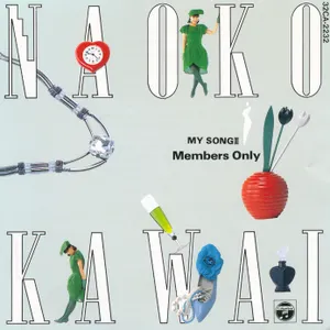 Pochette de Members Only de Naoko Kawai