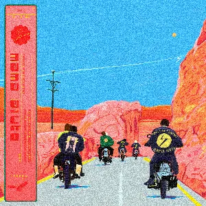 Pochette de The Lightning de Mama Aiuto