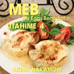 Pochette de 歌姫4 -My Eggs Benedict- de Akina Nakamori