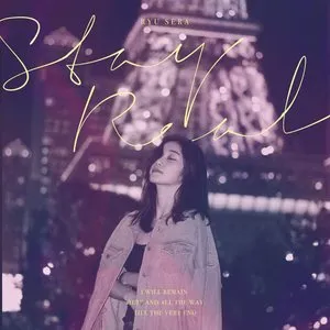 Pochette de Stay Real de Sera Ryu