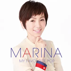 Pochette de MY FAVOURITE POP de Marina Watanabe