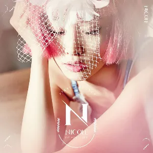 Pochette de First Romance de Nicole