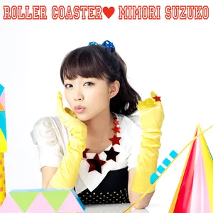 Pochette de ROLLER COASTER♡ de Suzuko Mimori