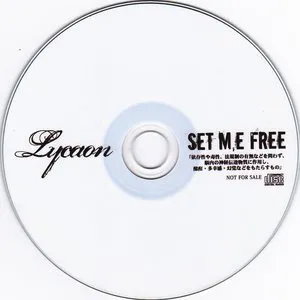 Pochette de SET ME FREE de Lycaon