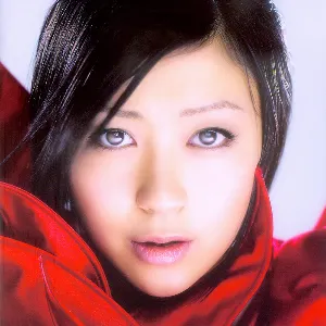 Pochette de ULTRA BLUE de Hikaru Utada
