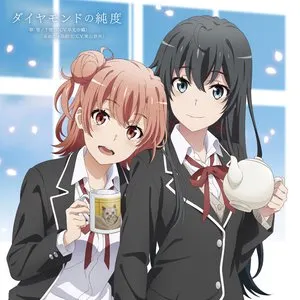 Pochette de ダイヤモンドの純度 de Nao Tōyama - Saori Hayami