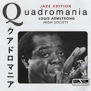 Pochette Quadromania Jazz Edition: Louis Armstrong: High Society