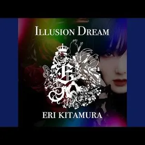 Pochette de ILLUSION DREAM de Eri Kitamura