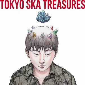 Pochette de TOKYO SKA TREASURES 〜ベスト・オブ・東京スカパラダイスオーケストラ〜 de Tokyo Ska Paradise Orchestra