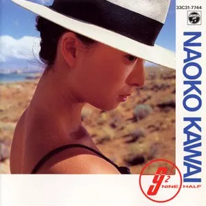 Pochette de Fantastic Journey 9½ de Naoko Kawai