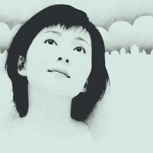 Pochette de Candy de Hiromi Ohta