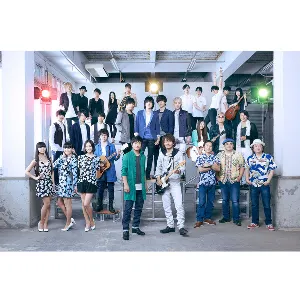 Pochette de それを強さと呼びたい de Perfume - PornoGraffitti - CROSS GENE - BEGIN