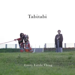Pochette de Tabitabi de Every Little Thing