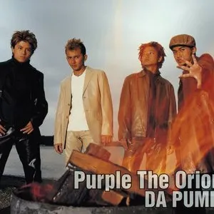 Pochette de Purple The Orion de DA PUMP