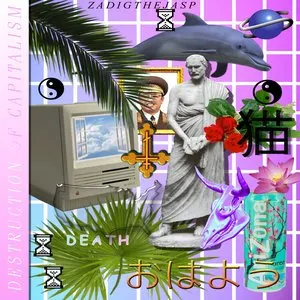 Pochette de 国際貿易 de Zadig the Jasp