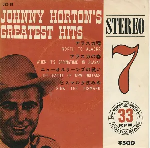 Pochette de Johnny Horton’s Greatest Hits de Johnny Horton