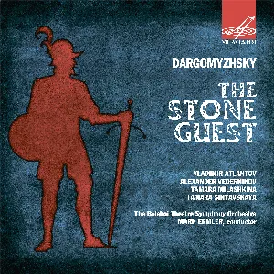 Pochette de Каменный гость de Bolshoi Theatre Symphony Orchestra