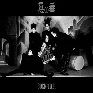 Pochette de 悪の華 de BUCK‐TICK