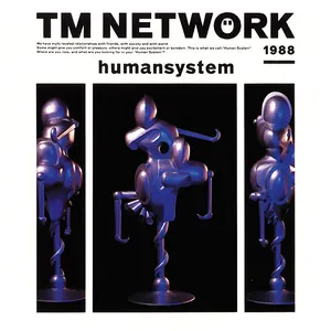 Pochette de humansystem de TM NETWORK
