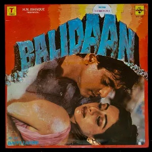 Pochette de Balidaan de Bappi Lahiri
