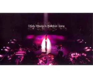 Pochette de Utada Hikaru in Budokan 2004 ヒカルの5 de Hikaru Utada