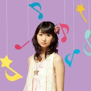 Pochette de こいのうた de Haruka Tomatsu