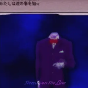 Pochette de HEARTS ON THE LINE de Electric Dreams