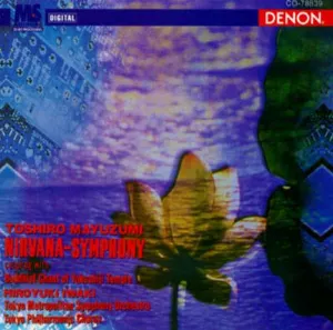 Pochette de Nirvana-Symphony de Tōkyō-to Kōkyōgakudan