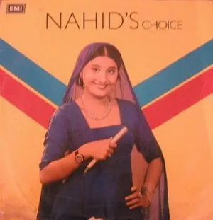 Pochette Nahid's Choice