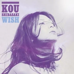 Pochette de Wish de Kou Shibasaki