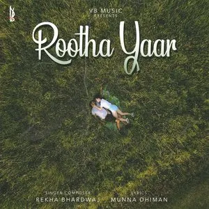 Pochette de Rootha Yaar de Rekha Bhardwaj