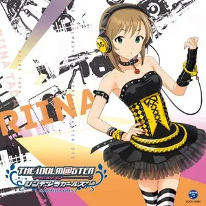 Pochette de THE IDOLM@STER CINDERELLA MASTER 012 多田李衣菜 de Ruriko Aoki