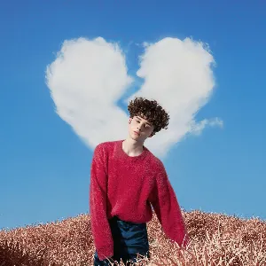 Pochette de Breaking My Heart de Reiley