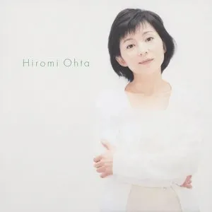 Pochette de 魂のピリオド de Hiromi Ohta
