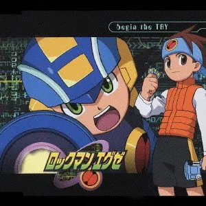 Pochette de begin the TRY de Showtaro Morikubo