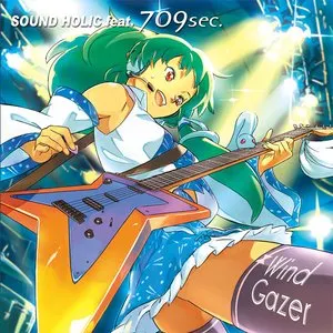 Pochette de Wind Gazer de SOUND HOLIC