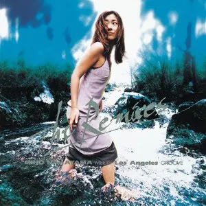 Pochette de THE REMIXES MIHO NAKAYAMA MEETS Los Angeles GROOVE de Miho Nakayama