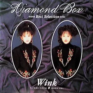 Pochette de Diamond Box de Wink