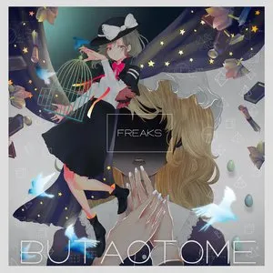 Pochette de FREAKS de Buta Otome