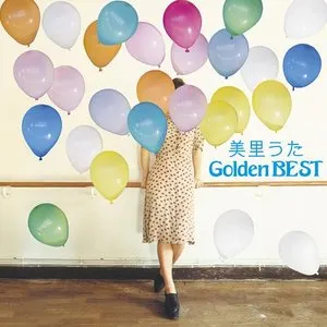 Pochette de 美里うたGolden BEST de Misato Watanabe