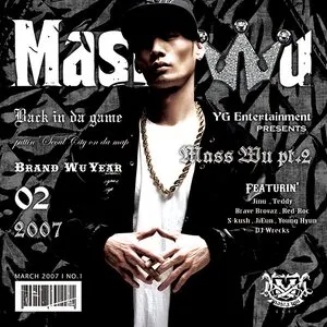 Pochette de Mass Wu Pt.2 de Masta Wu