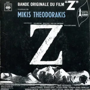 Pochette de Bande originale du film Z de Mikis Theodorakis