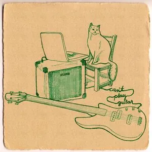 Pochette de Can't Play Guitar de ilkae