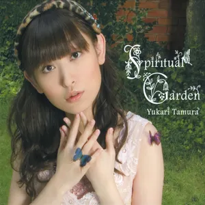Pochette de Spiritual Garden de Yukari Tamura
