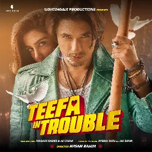 Pochette Teefa In Trouble