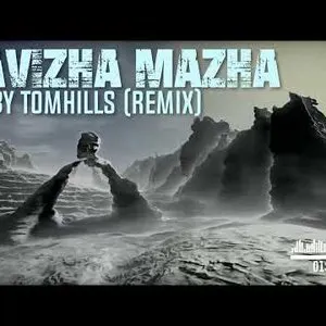 Pochette de Pavizha Mazha (Derby Tomhills remix) de Derby Tomhills