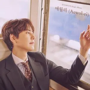 Pochette de 너를 만나러 간다 de Kyuhyun