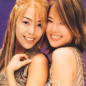Pochette de 천만에요 de As One