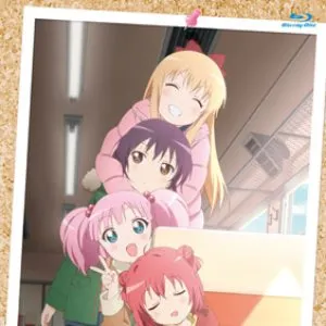 Pochette de ゆるゆり♪♪ すぺしゃるなさうんどCD その1 de Yasuhiro Misawa